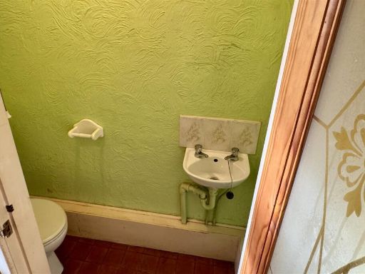 property Low res Images}