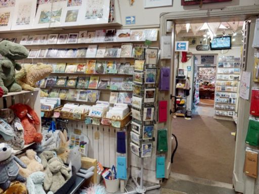 property Low res Images}