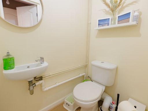 property Low res Images}