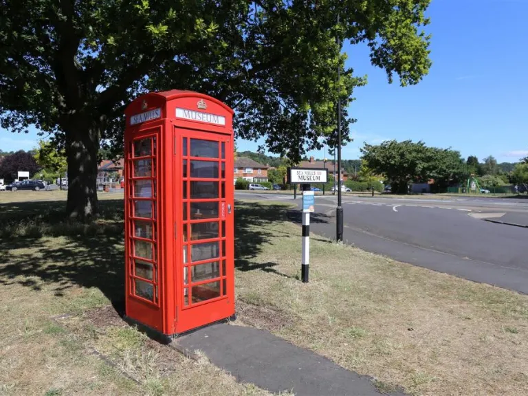 property Compatible Images}